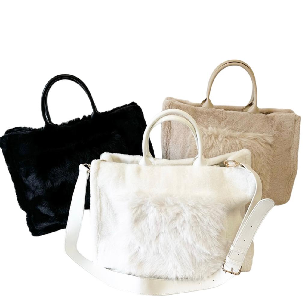 Stylische PlüschUmhänge/Handtasche