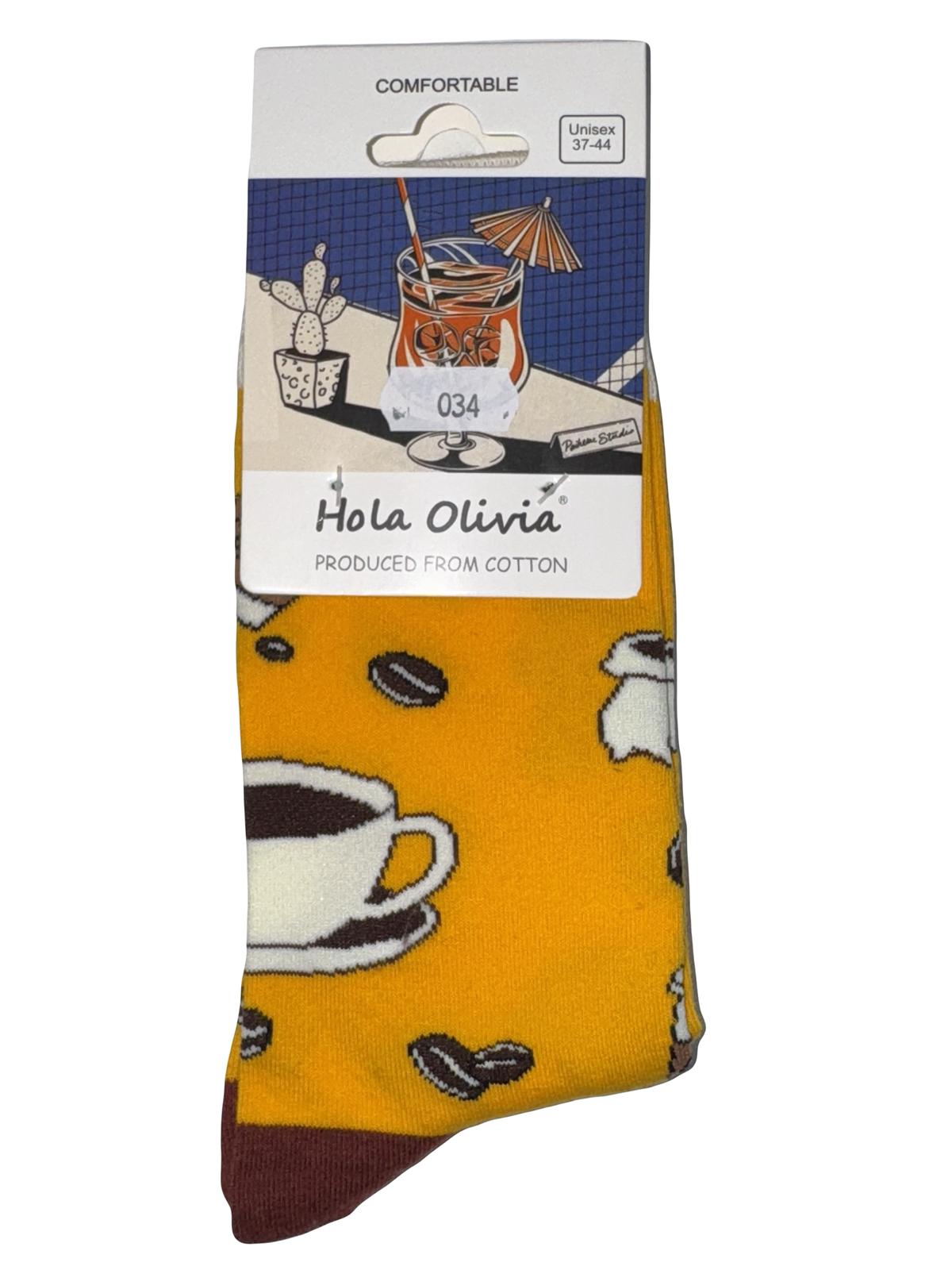 Socken - Kaffeesock - Unisex (Gr. 36-43) Model 34