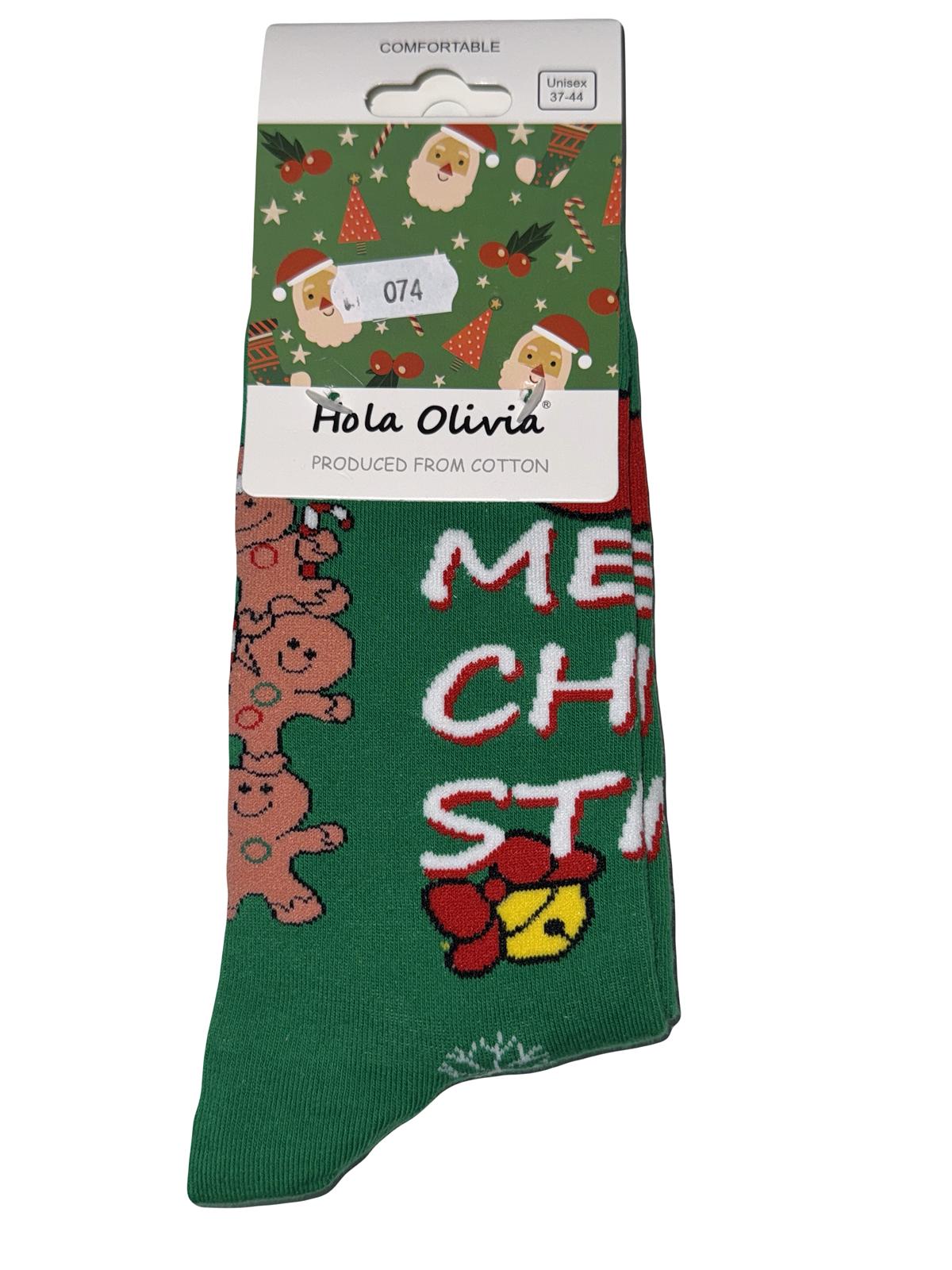 Socken - Lebkuchen - Unisex (Gr. 36-43) Model 74