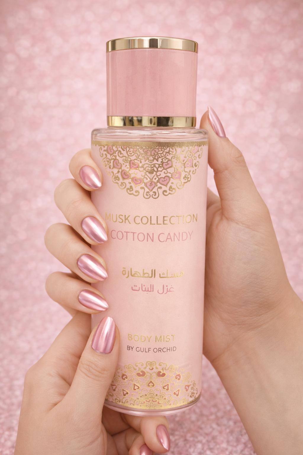 Musk Collection Body Spray